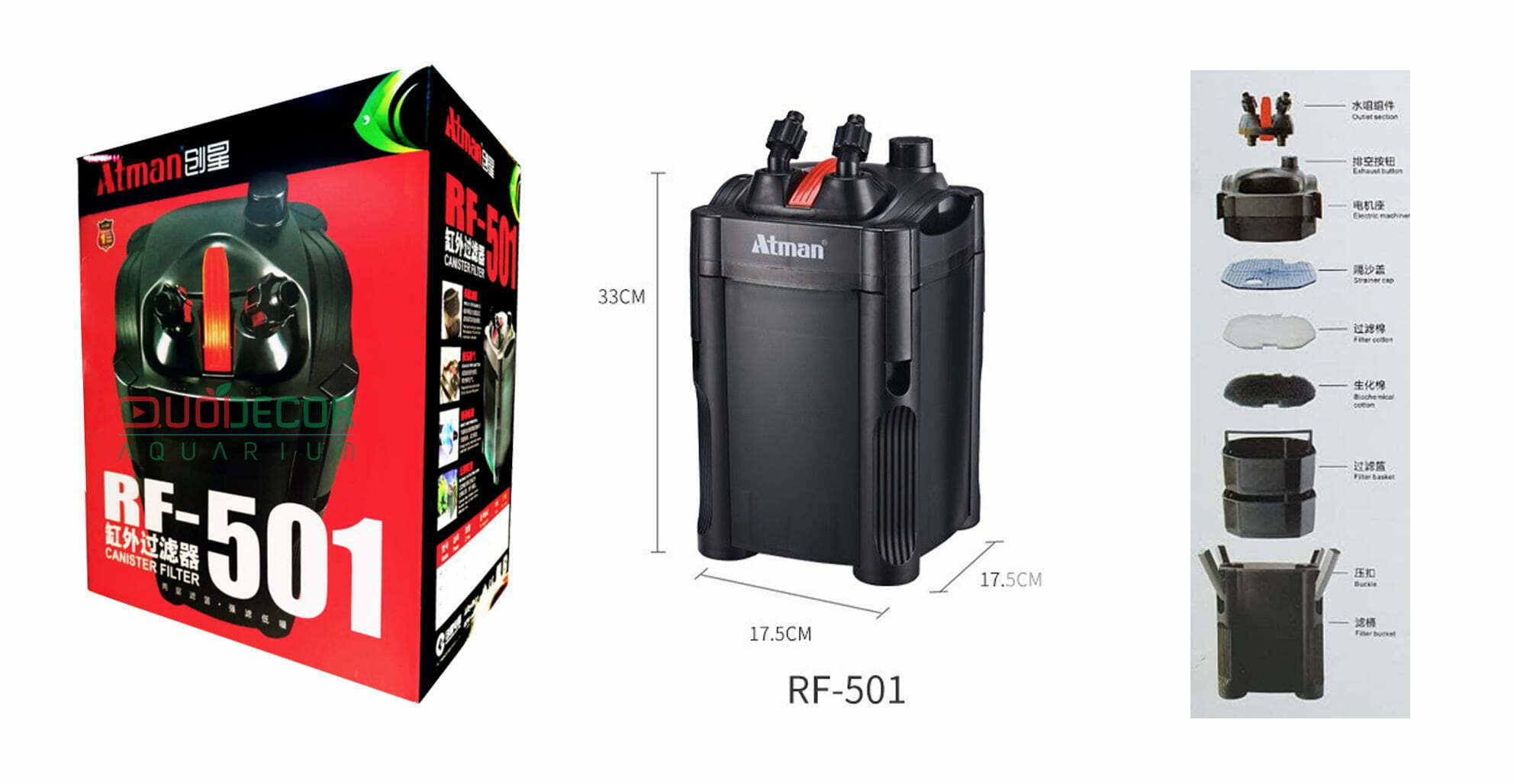 Lọc thùng ATMAN DF 700 - Mỹ Đình Aquarium